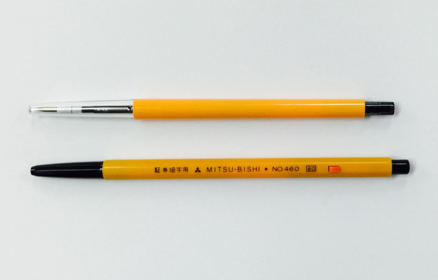 三菱の新旧シンプルボールペンを並べてみた