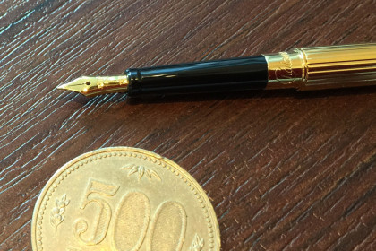 セーラー万年筆／シャレーナ】小さな娘がいる気分ってこんな感じなの