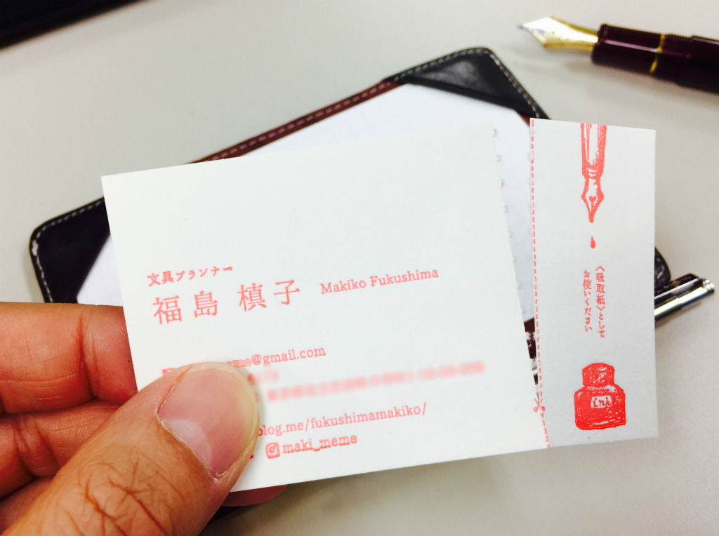 【神戸派工場／福島槙子さんの名刺】まきさんの「使える活版名刺」が本当に使えるのか試してみた。
